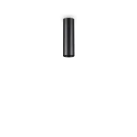 Точечный светильник Ideal Lux Look pl1 h20 233062 Точечный светильник Ideal Lux Look pl1 h20 233062
